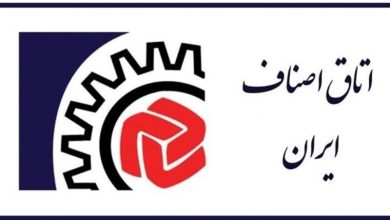 اتاق اصناف ایران عضو شوراهای عالی وزارت کار شد