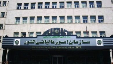 ۱۰۰ درصد جرایم مالیاتی ۱۴۰۳ بخشیده شد + جزئیات