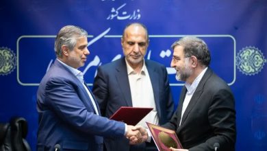 ورود ستاد کل نیروهای مسلح به پروژه احداث نیروگاه خورشیدی در استان مرکزی