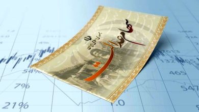 ارزش سهام عدالت بالا رفت؛ برای اطلاع دقیق از ارزش روز سهام عدالت به این سامانه مراجعه کنید