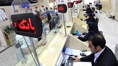 جهش  کم سابقه تسهیلات بانکی در فروردین ۱۴۰۴ | چرا صف وام طولانی است؟