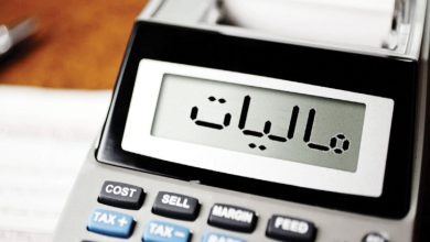 شرکت‌های بزرگی که یک ریال هم مالیات نمی‌دهند | عدالت مالیاتی کجاست؟
