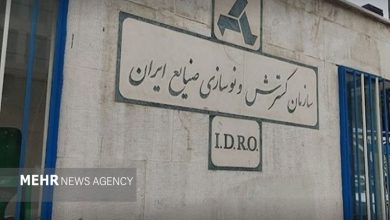 ازسرگیری پروژه متوقف‌شده بیوایمپلنت پس از یک دهه