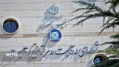 شورای رقابت: قیمت‌گذاری ایران‌خودرو خارج از چارچوب قانونی است