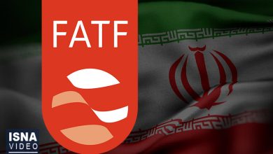 بیانیه مرکز اطلاعات مالی درباره تصویب لایحه کنوانسیون پالرمو و آغاز بررسی کنوانسیون CFT