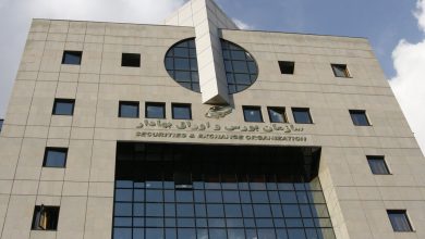 وضعیت فعالیت بورس تهران برای فردا اعلام شد