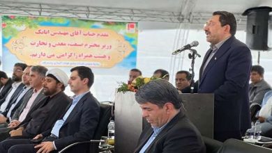 وزیر صمت: برای اولین بار کنسانتره تیتانیوم در کشور تولید می شود