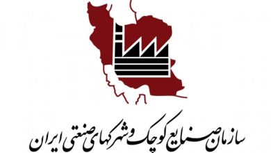 خوشه‌های کسب‌وکار کلید رشد اقتصادی صنایع کوچک و متوسط