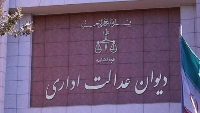رای دیوان عدالت اداری درباره کاهش تعرفه واردات خودرو