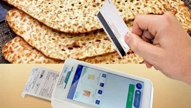 تعیین قیمت نهایی نان در استان تهران + جدول قیمت انواع نان