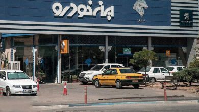 قرعه کشی جدید ایران خودرو آغاز شد؛ آمار عجیب متقاضیان | برای نتایج به این سایت مراجعه کنید