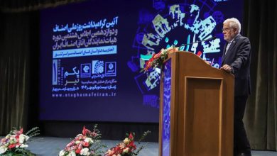 عارف: ما از دخالت در بازار ناراحتیم اما چاره‌ای نیست