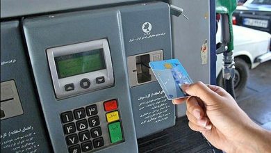 کارت سوخت چه زمانی مسدود میشود؟ کارت سوخت چه زمانی مسدود میشود؟