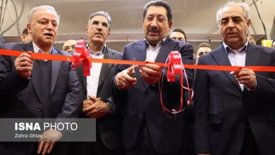 نمایشگاه توانمندیهای صنعتی و معدنی آذربایجان شرقی – تبریز نمایشگاه توانمندیهای صنعتی و معدنی آذربایجان شرقی – تبریز