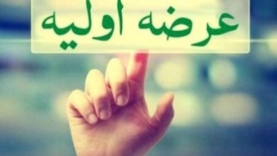 عرضه اولیهها یکی یکی میآیند عرضه اولیهها یکی یکی میآیند