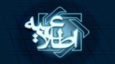 هشدار بانک مرکزی درباره کلاهبرداری‌های جدید ارزی و تسهیلاتی در فضای مجازی