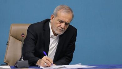 دستور جدید پزشکیان بهنفع مردم دستور جدید پزشکیان بهنفع مردم