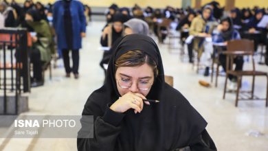 زمان توزیع کارت آزمون جامعه مشاوران رسمی مالیاتی اعلام شد